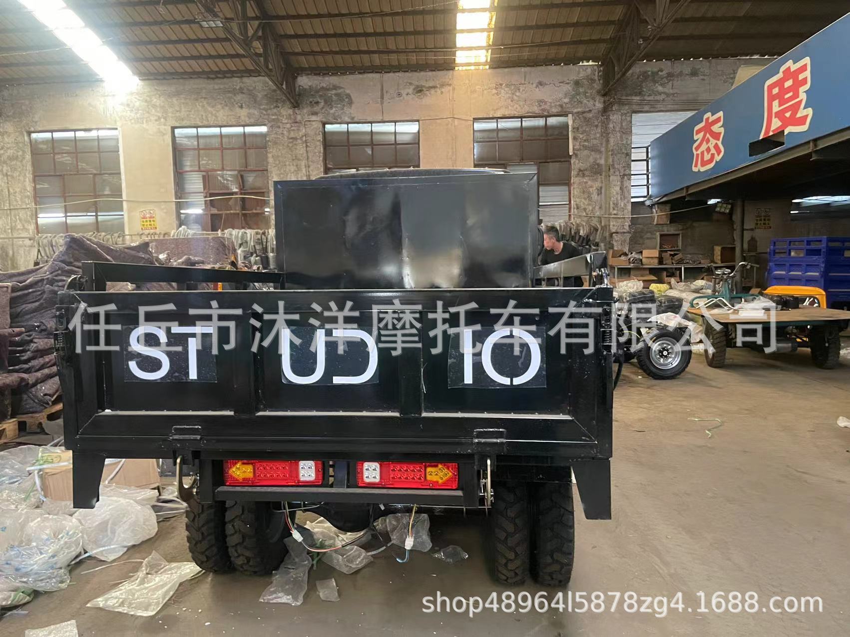 Source manufacturer luxury rain shelter three-wheeled fuel-powered motorcycle with enclosed cab, five-wheel double hydraulic dump truck