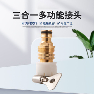 �S�ҹ����羳�Ͻ���~�๦��3��1�f��ˮ���^���^�����ͽ��^3����4