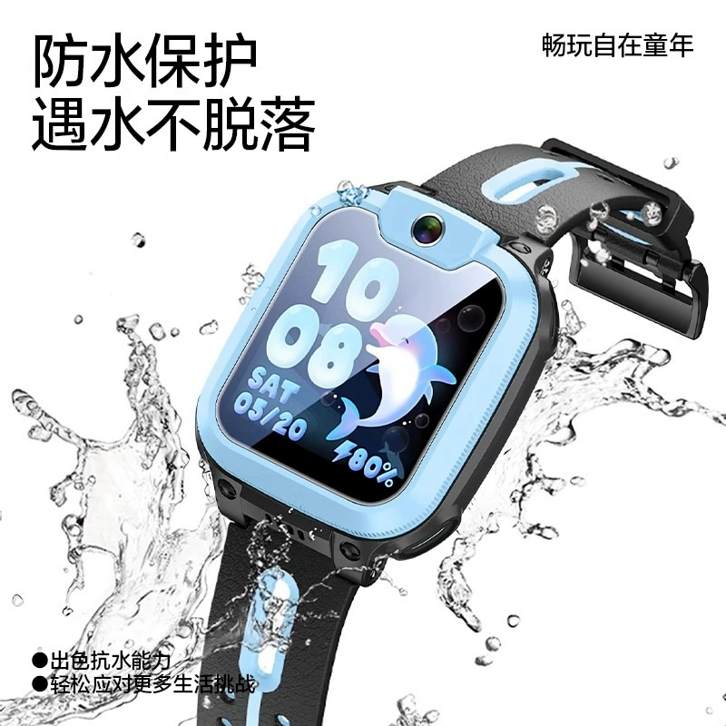 Подходящий для защитной пленки Xiaotian Z3 закалённая пленка D2/D2A/Q1A полная экранная пленка Z6pro Z1S пленка Z10 против падения Z10