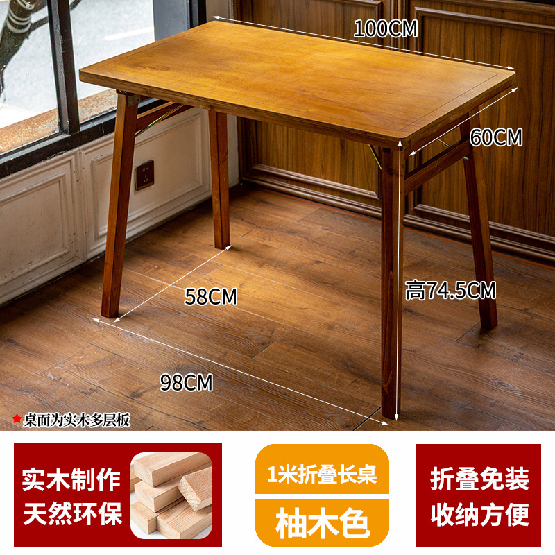 Mesa redonda de apartamento pequeño simple mesa cuadrada plegable de madera maciza retro sala de estar balcón hogar mesa de centro mesa de comedor mesa de café mesa de comedor
