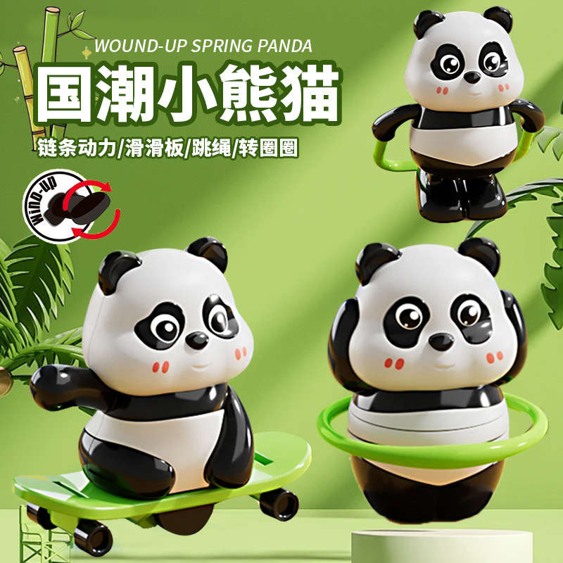 Cross-Border Wind-Up Panda Spinning Jump Rope Children's Toy Car Cartoon National Trend Panda Doll Gift Internet Celebrity Small Ornament Cross-Border Wind-Up Panda Spinning Jump Rope Children's Toy Car Cartoon National Trend Panda Doll Gift Internet Celebrity Small Ornament