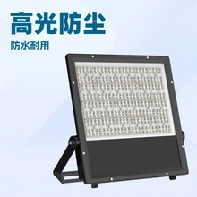 �羳���ܽ��������� �����ˮ�߸�̽�յ� �������Ƕ�ledͶ���