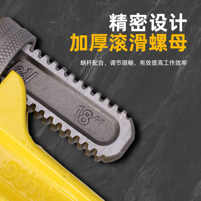 Alicates de tubo de plástico de alta resistencia estadounidenses Llave multifunción Llave de desmontaje rápido grande Alicates de tubo que ahorran mano de obra con mango largo image 4