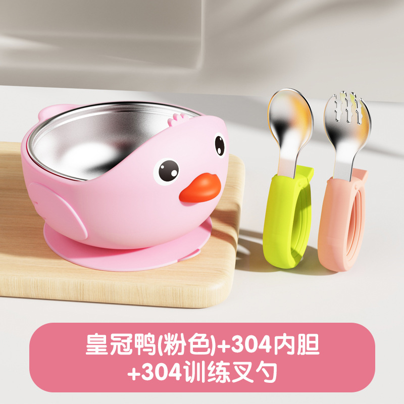 Pato rosa pico 304 forro anillo cuchara recta combinación de tenedor