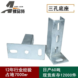 螺栓;螺柱;螺钉