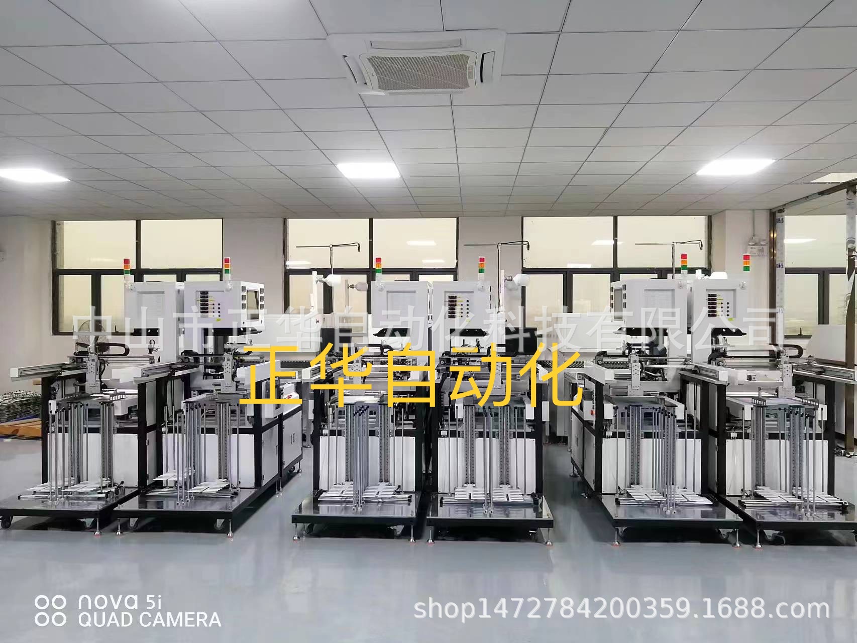 2023_09_23_17_44_IMG_7020