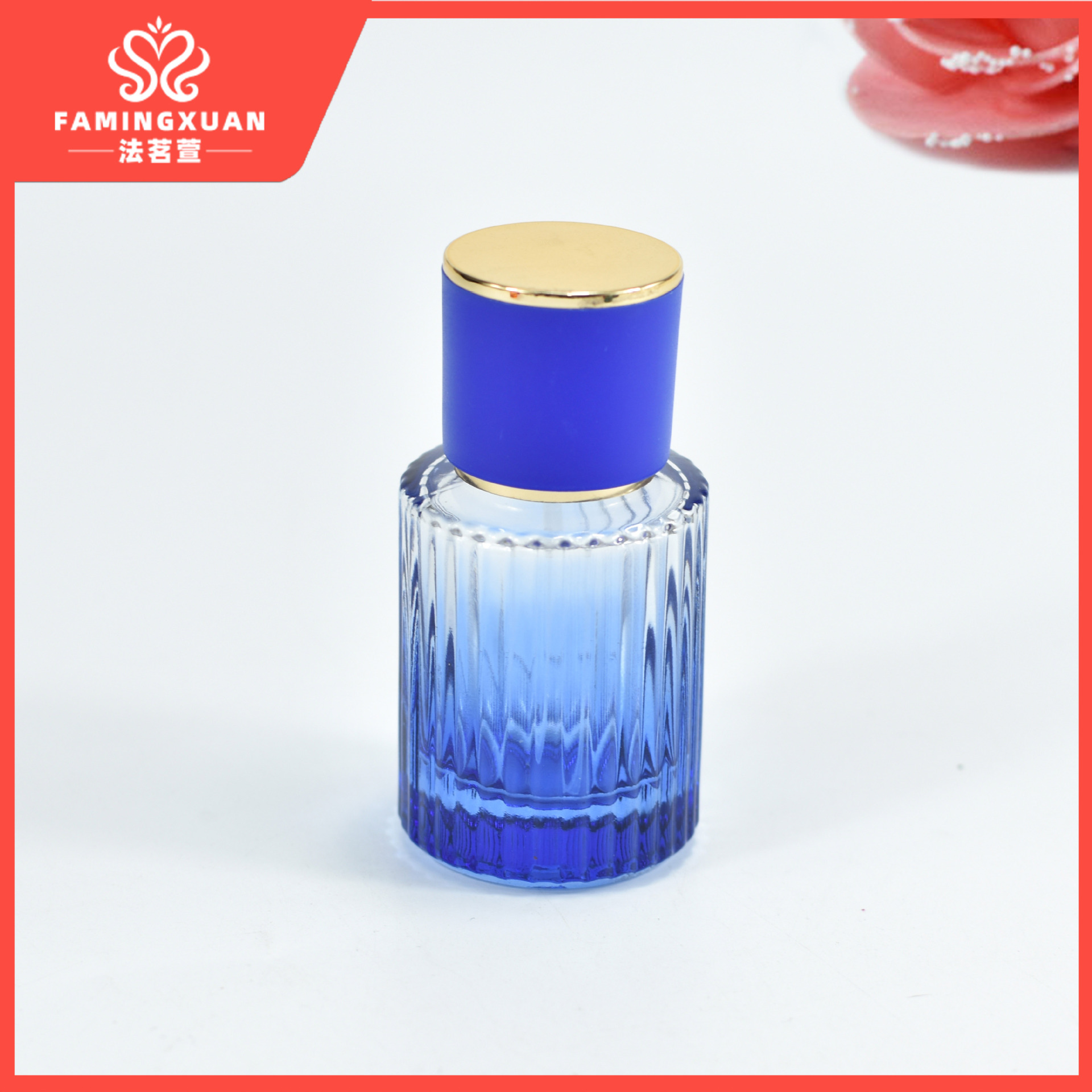 Faimingxuan sub-embalaje botella vacía botella de vidrio a granel perfume botella vacía 30ML de vidrio de color spray perfume botella vacía