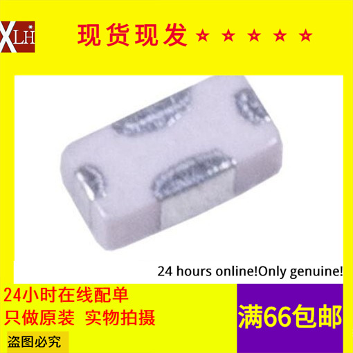 全新有货 LFB183G60SGJC019 LC滤波器 0603 3500.00MHz 50Ω 1608