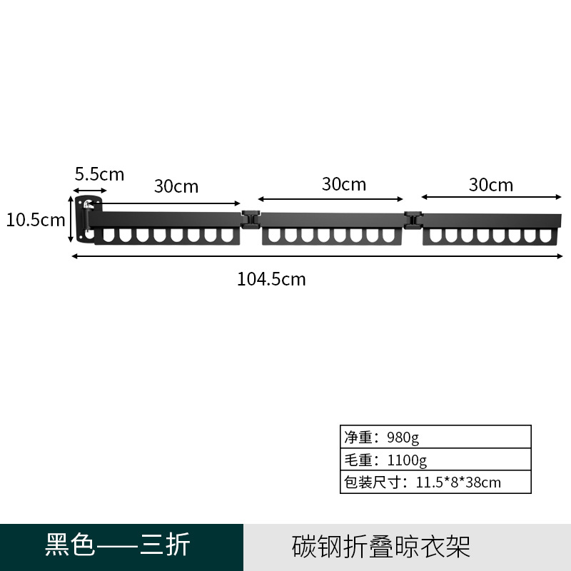 Transfronterizos pared tipo cabina de secado de ropa plegable cabina de almacenamiento de secado de ropa espacio de aluminio balcón cabina de almacenamiento de varilla de secado al por mayor