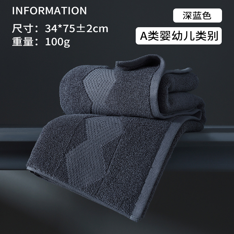 Toalla Algodón Clase A Hogar Liso Jacquard 32 Regalo Toalla de algodón Toalla de lavado de cara suave