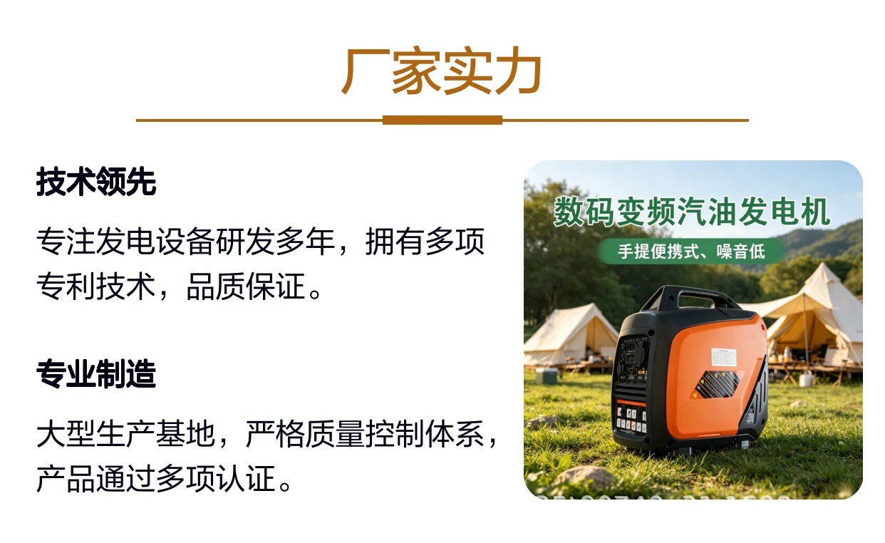 新做详情页1 (4).png