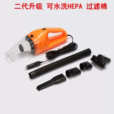 suitable for both dry and – Tozsoranlar - enchi-orange-upgraded-model-with-hepa-filter-group-purchase-special-offer
