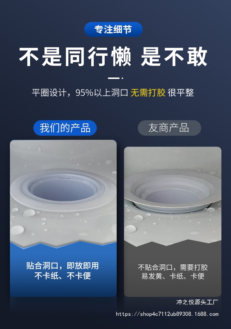 Squat toilet anti-odor squat toilet, bathroom anti-reverse odor toilet, anti-rat clogging deodorization, toilet clogging odor anti-odor device details Picture