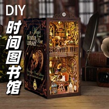 ħ���r�g�D���^diyС�ݕ�����ߔ[���ֹ�ƴ�bģ��С���ӷeľ�Y��