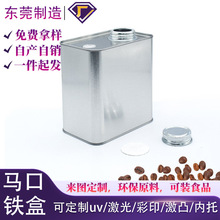 �����ܷ⌙����ʳ���ɹ��^�F��3���b؈�Z���Z���b ���ȶ��ܷ��FͰ