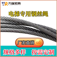 ��݌���䓽z�K8mm10mmҷ�����C��������о���о䓽z�K6121416mm