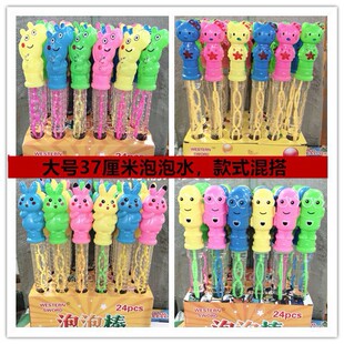 ��̖37��������ˮ ��ʽ��� �S�C�l؛ һԪ��؛Դ