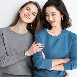 安迪绒秋冬针织打底衫毛衣女圆领内搭简约薄款外穿套头长袖上衣