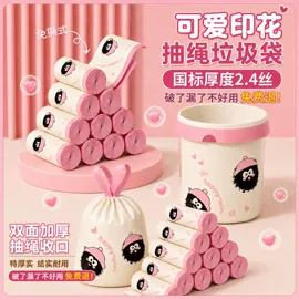 垃圾袋;塑料手提袋;被子防尘袋