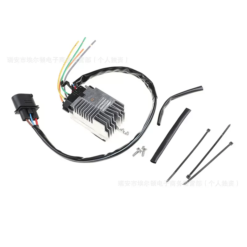 8E0959501AG适用于2002-2009奥迪A4 A6散热风扇电阻鼓风机电阻