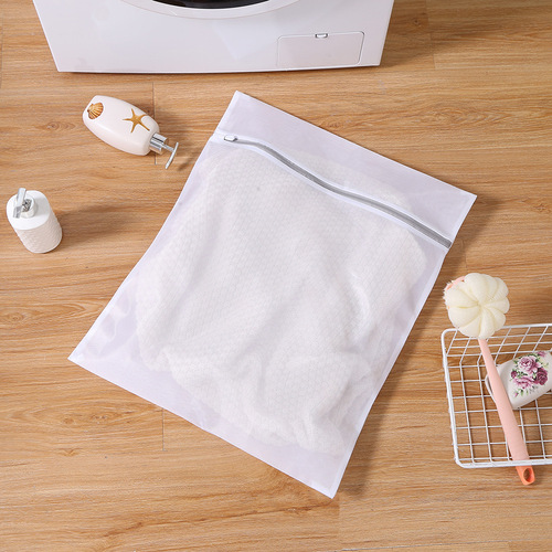 Thickened Portable Zipper Mesh Laundry Bag for Home Bra and Clothes, Washing Machine Protection Bag, Polyester Underwear Bag, Wholesale