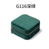 G116 Dark green