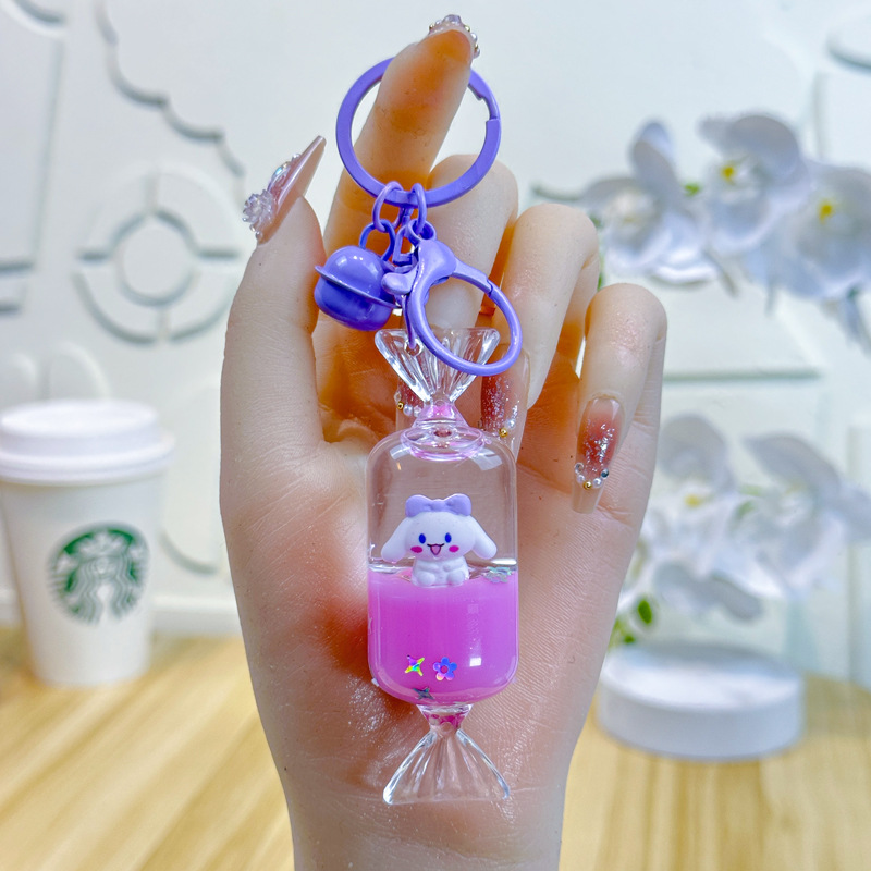 Cartoon Dream Bear Girl Keychain leche rosa muñeca adorable bolso de pareja colgante pequeño regalo al por mayor