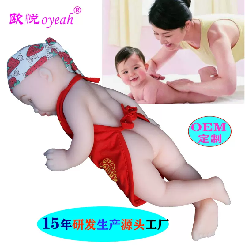 重生娃娃实心柔软仿真婴儿初生婴儿模型柔软触感育婴师培训按摩