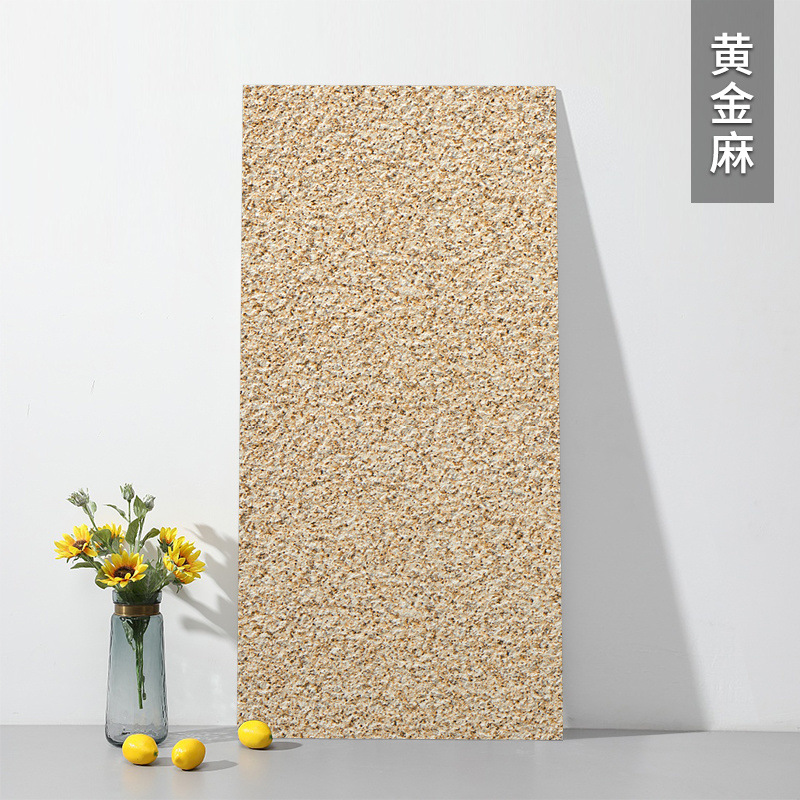 300x600x12mm 인기 판매 D-참깨*노란색