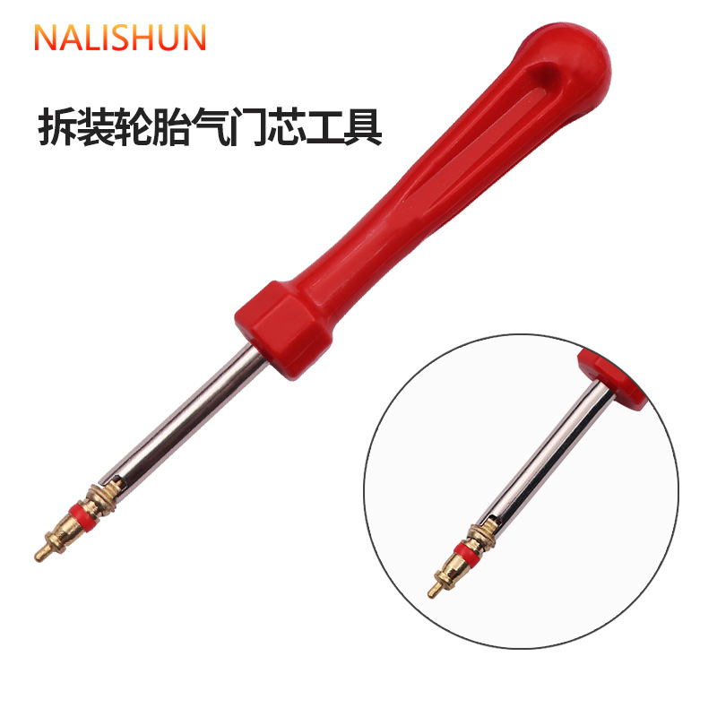 Válvula de llave de núcleo de válvula llave de neumático de coche eléctrico tapa de válvula interruptor de núcleo de válvula de bicicleta