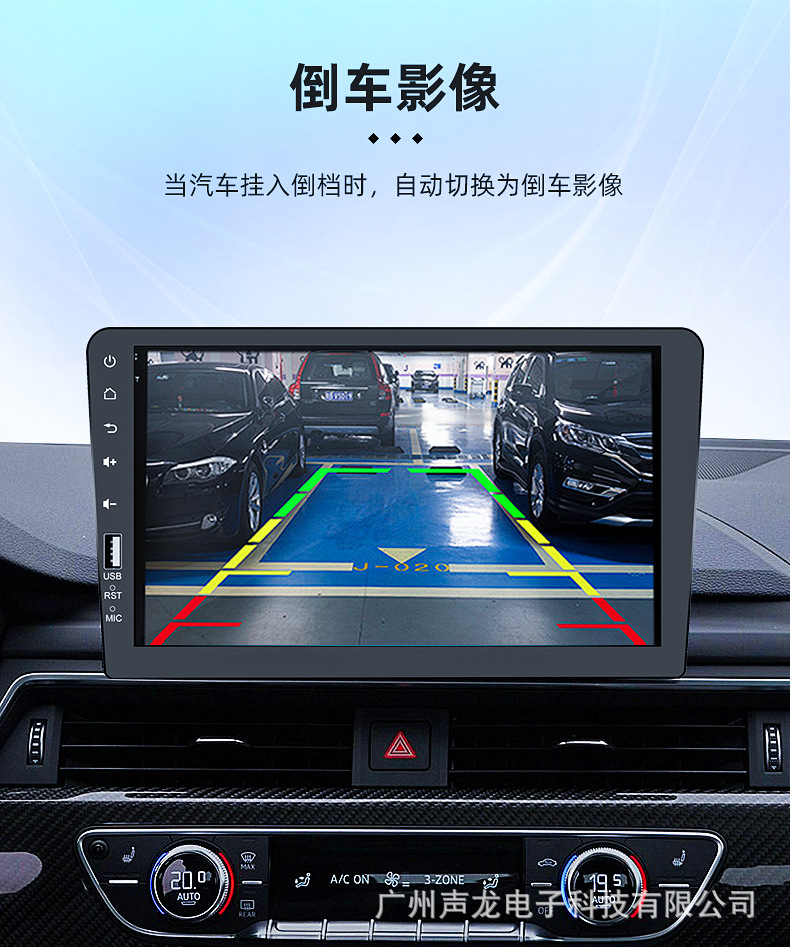 9inch Single-Din Car Mp5 Player Carplay Touch Screen Android Auto Wireless Screen Mirroring Wireless Screen Casting