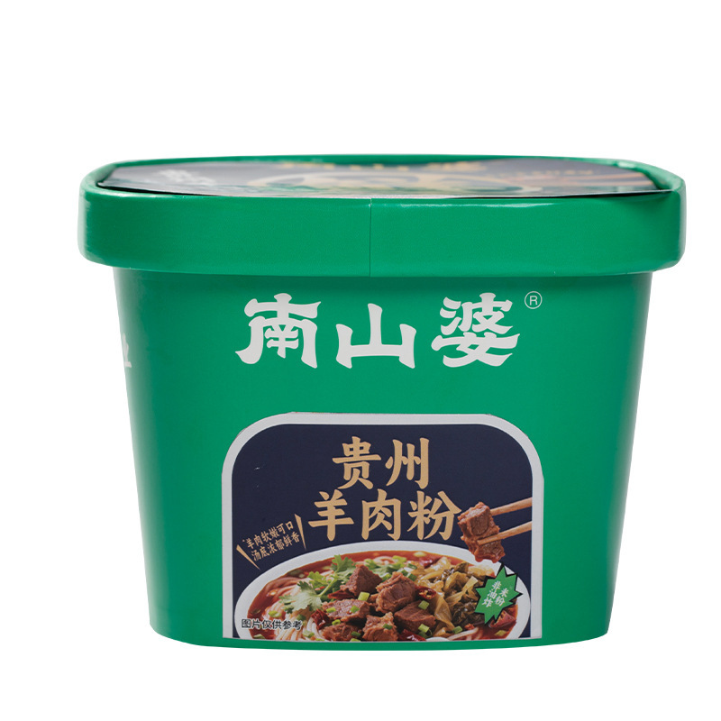 南山婆贵州羊肉粉牛肉粉桶装方便速食小吃夜宵零食164g速食汤粉|undefined