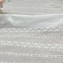 白色蕾丝全棉横条提花刺绣面料家纺布匹女士连衣裙衬衣服装布料