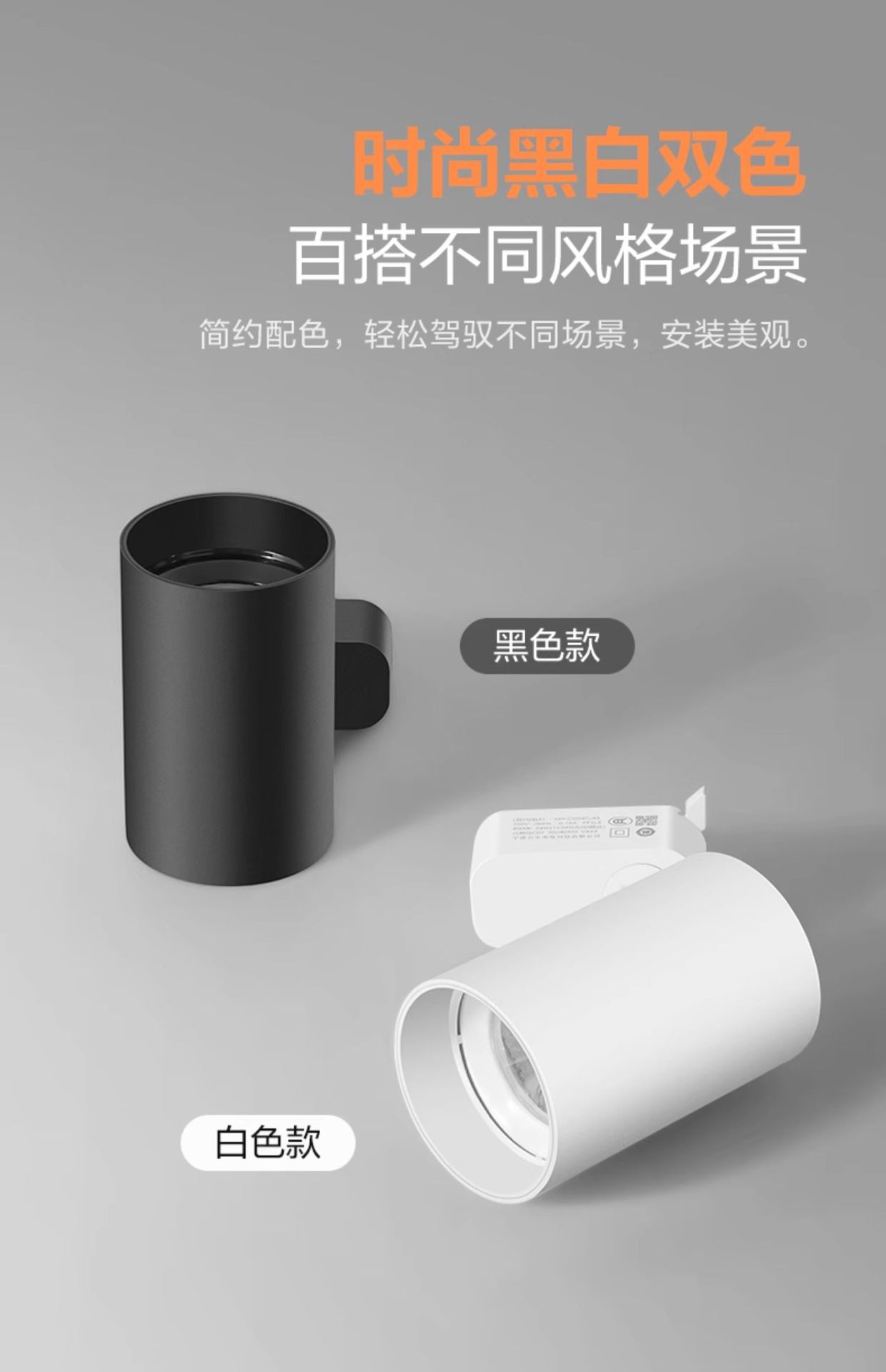 详情图_59.jpg
