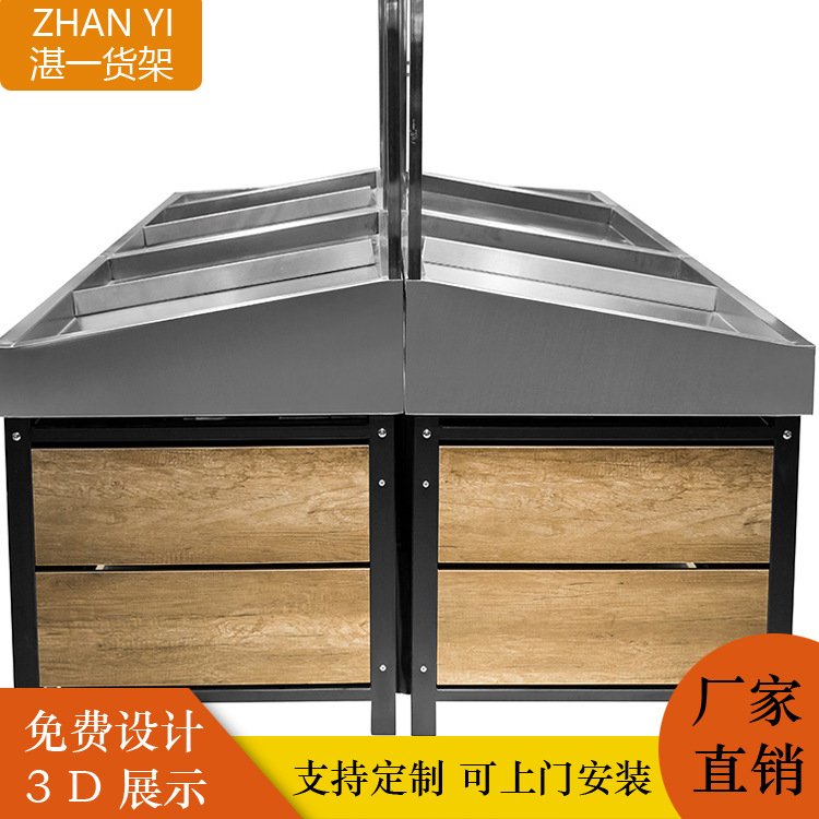 超市货架金属单双面便利店货架钢木货架母婴店超市金属架