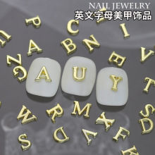 nails简约26英文字母美甲配饰diy金属合金立体装饰指甲钻饰品批发
