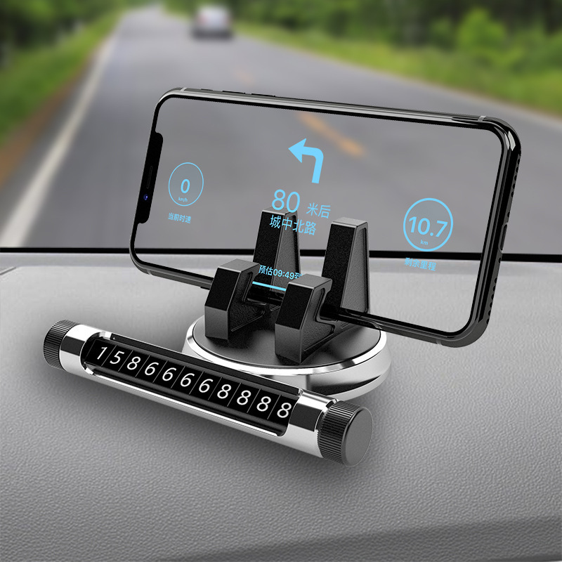 Automobile supplies car temporary parking license car car rotating…