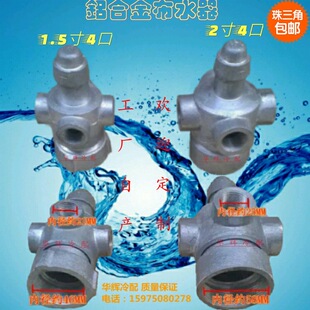 ��s����ˮ��1.5��4�ס�2��4���X�Ͻ��D�^�ߜ��D�^�~о��ĥ��ˮ��