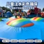 景区游乐互动亲子蹦床
