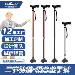 �����S���羳�Ӻ��X�Ͻ����_���˹��ȶ๦�ܶ�����s���ȷ����չ�