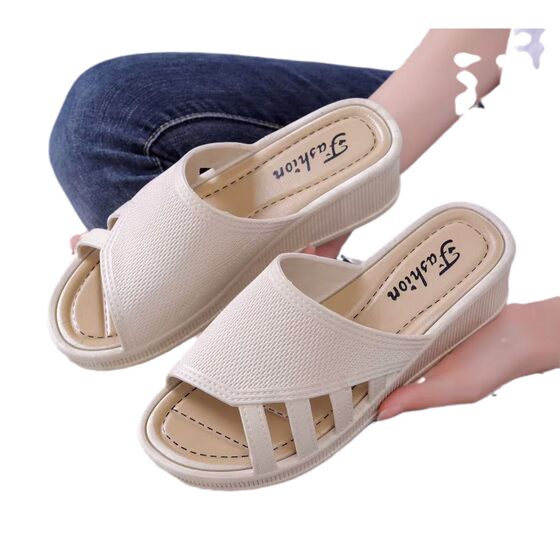 Fashionable Solid Color Sandals and Slippers Women's Autumn New Outfit Wedge Slippers Casual Thick Bottom Beach Women's Slides