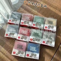 クロスボーダーGO2ミュージックブリック第2世代ポータブルワイヤレスBluetooth小型スピーカーミニ屋外防水サブウーファーに適しています。