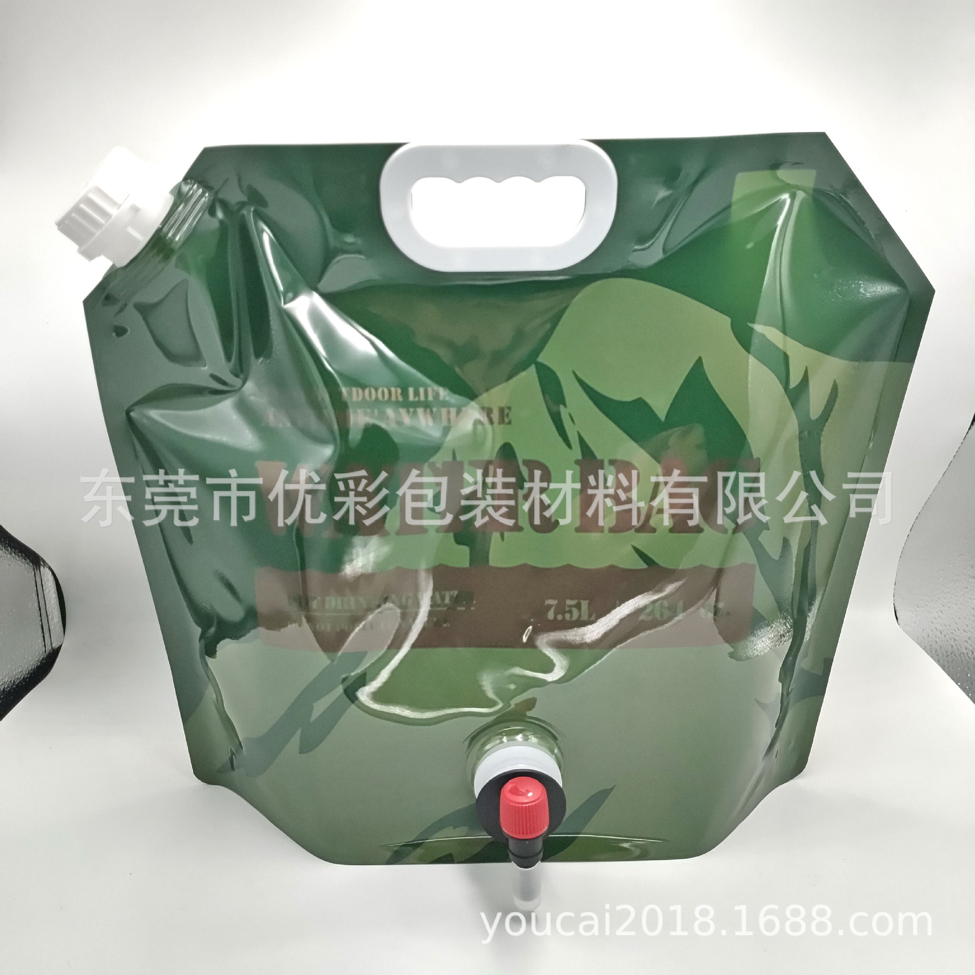 户外5L7.5L便携折叠车载水袋登山水龙头10L塑料水桶野营装水袋囊
