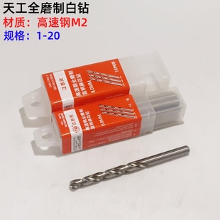 �칤�����M2ȫĥ�ư�ɫֱ���黨� ֱ�1mm-20mm���P���^