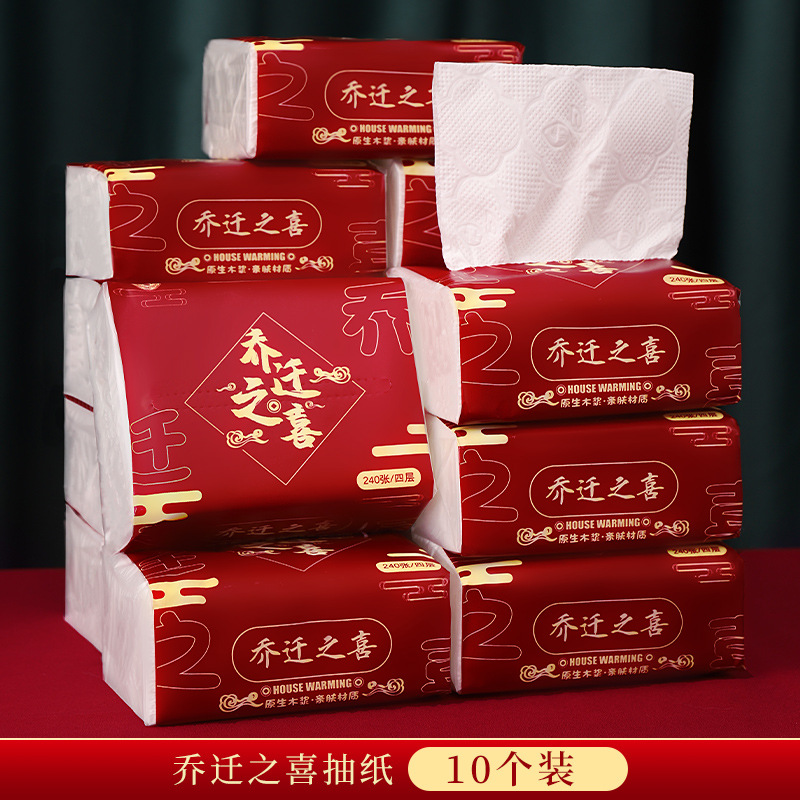 집들이 티슈 페이퍼 [10팩] 4겹*240드로