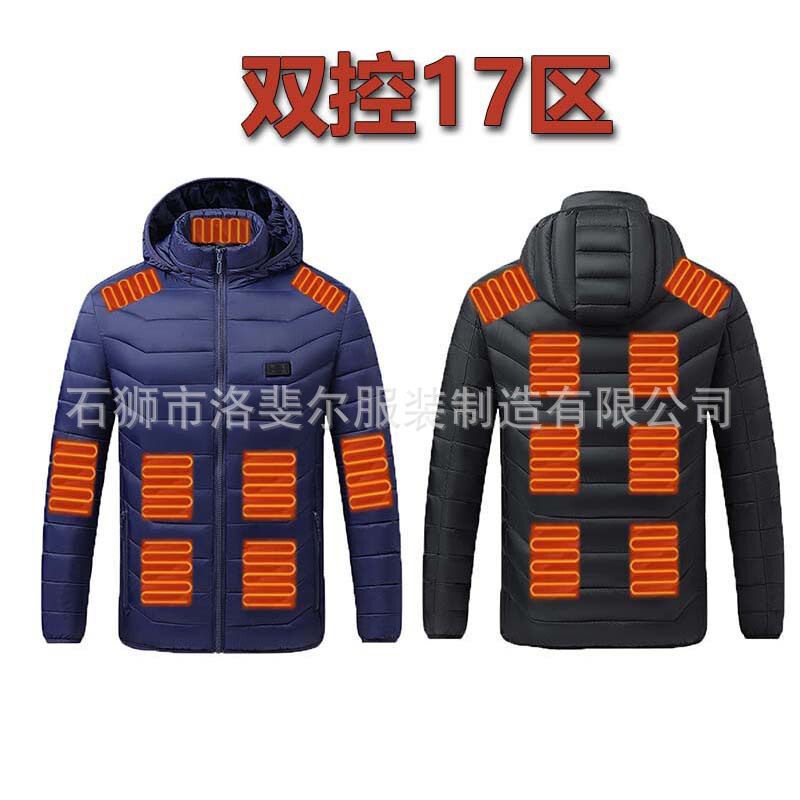 跨境冬季智能发热棉服保暖服发热服加热男女款厂家直售现货速发|undefined