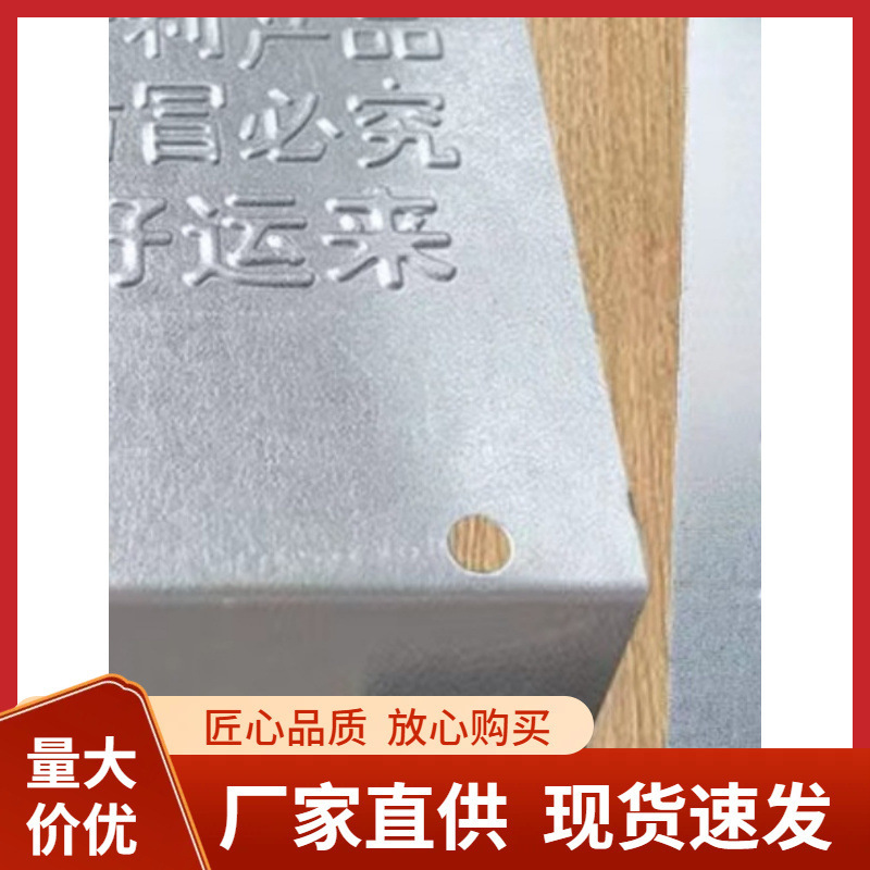 木门木工安装连接片铁片门套窗套固定器免拆除省时固定片角码