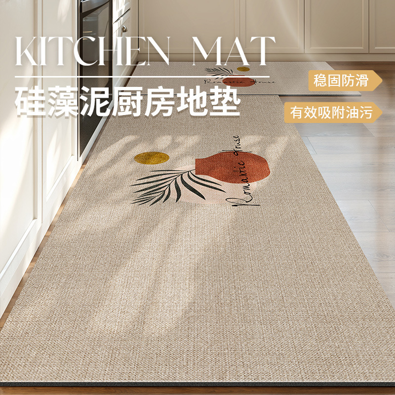 Kitchen Floor Mats Are Non-Slip and Oil-Proof, Wipeable, Washable, Water-Absorbent, Modern and Simple Imitation Sisal, Stain-Resistant Diatom Mud Special Floor Mats