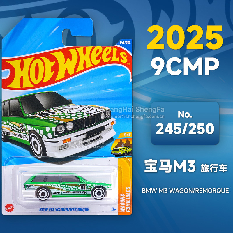 Rueda caliente C4982 Puka2026B McLaren F1 Ferrari Pagani Porsche Bugatti modelo de aleación