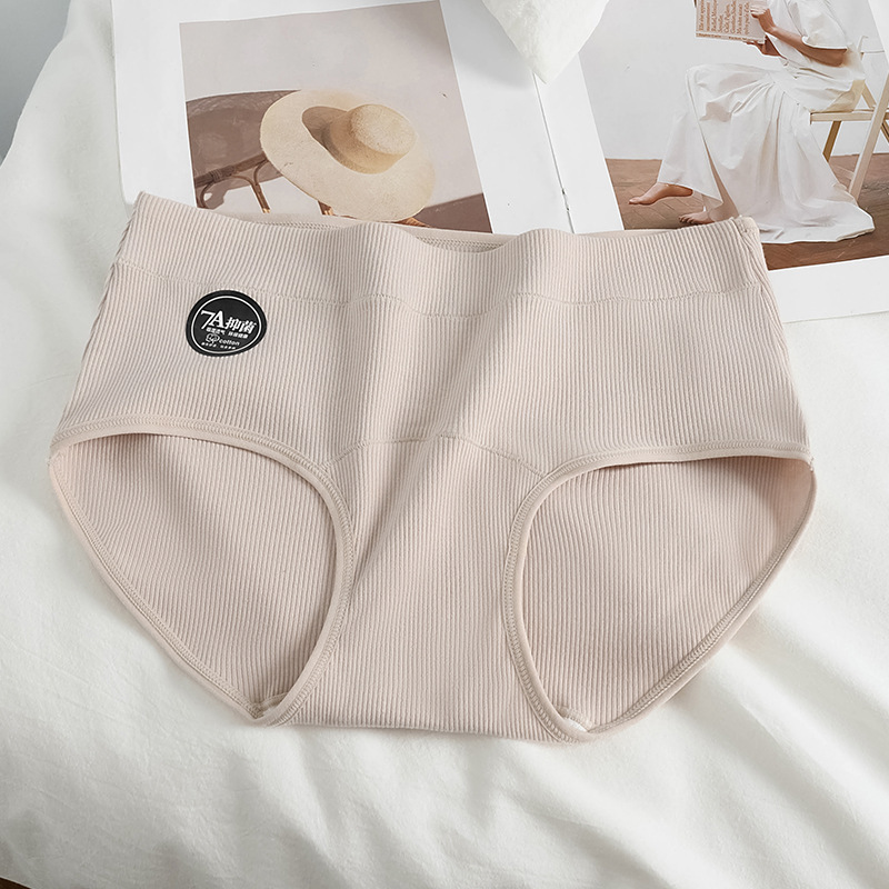 女性用60番手コーマ綿下着、7Aグレード綿クロッチ、ミッドハイウエスト、ヒップカバー、快適で伸縮性の高い女の子用ブリーフ|undefined